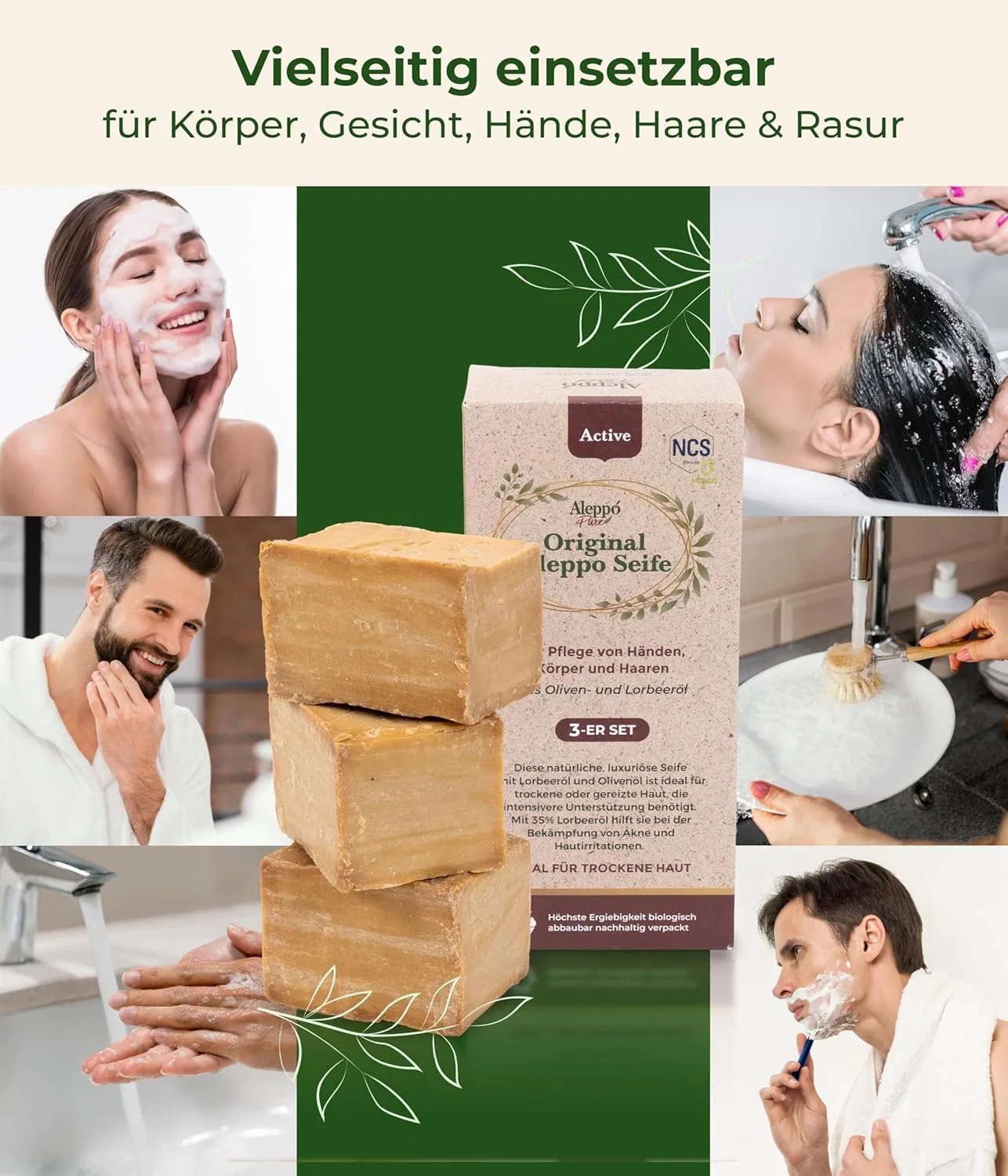 Набор натурального алеппского мыла Original Aleppo Soap Active с 35% лаврового масла, 3 штуки по 200 г Aleppo Pure — фото 4