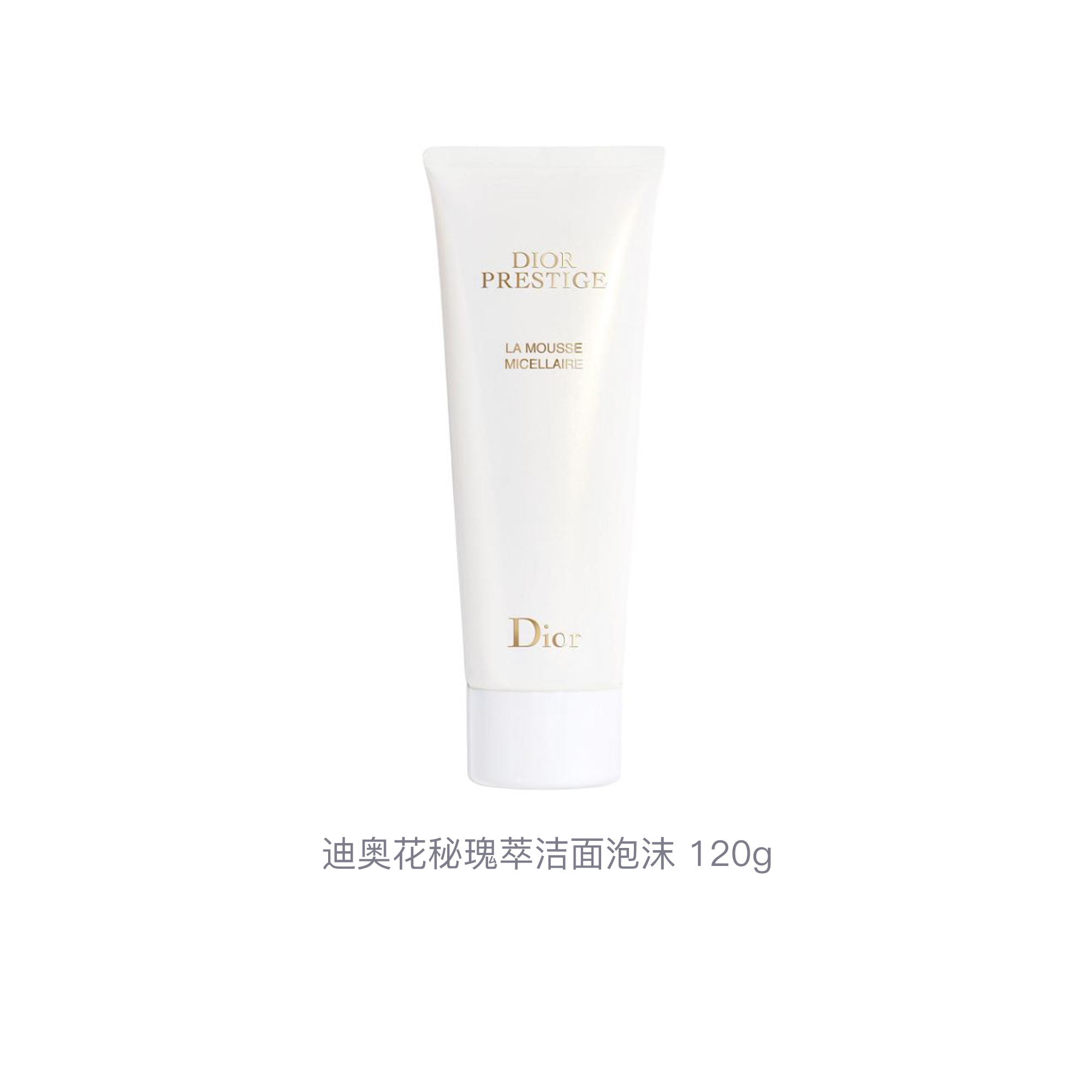 Очищающий мицеллярный мусс для лица Dior Prestige La Mousse Micellaire, 120 г — фото 4