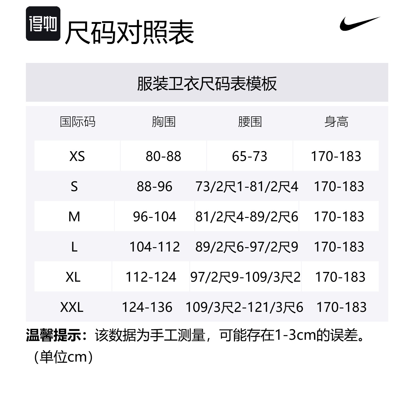 Толстовка New Orleans Pelicans Club City Edition мужская баскетбольная флисовая Nike, синий — фото 2