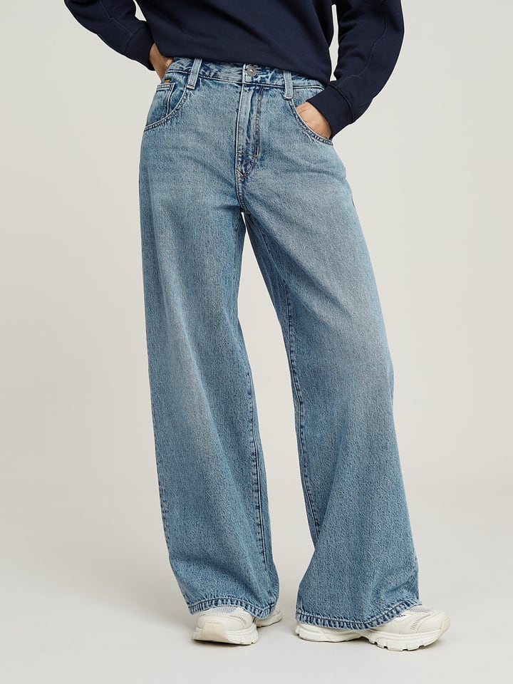 

Джинсы G-Star, светло-синий