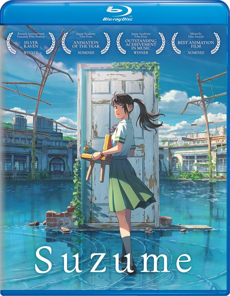 

Диск Blu-ray Suzume [2022]