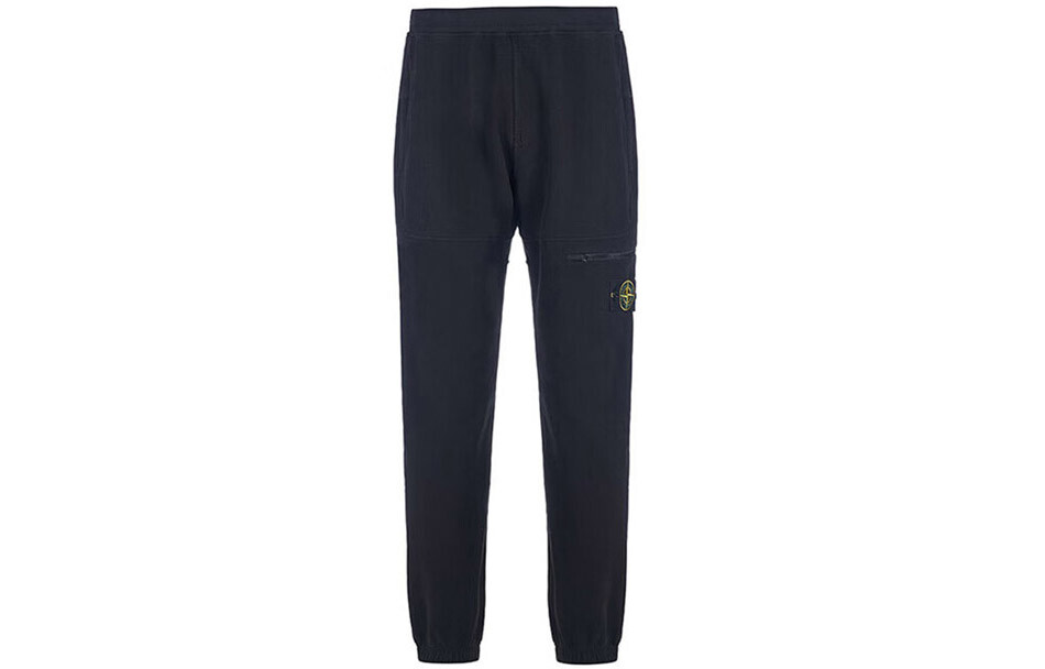 

Штаны спортивные Stone Island Knitted Men с карманом, черный