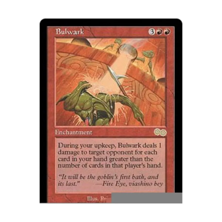 

CCG Оплот ( клавиша R), MTG - Urza's Saga