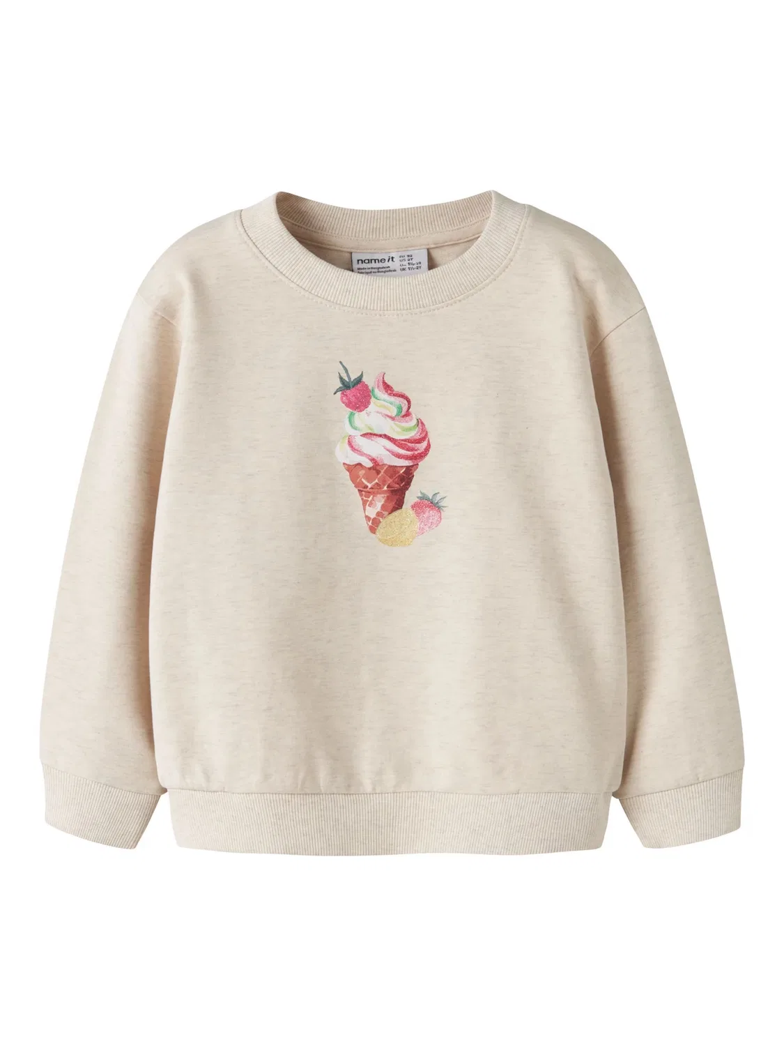 Толстовка Name It, Cream