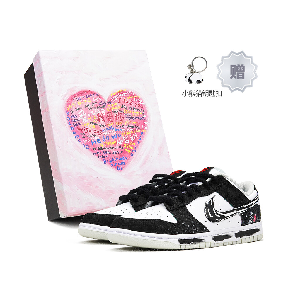 

Кроссовки Nike Dunk Skateboard Shoes Men Low-Top Black White Red