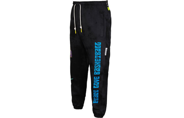 Брюки graffiti embroidered basketball sports fleece lined stay warm knit long pants black Nike, черный — фото 3
