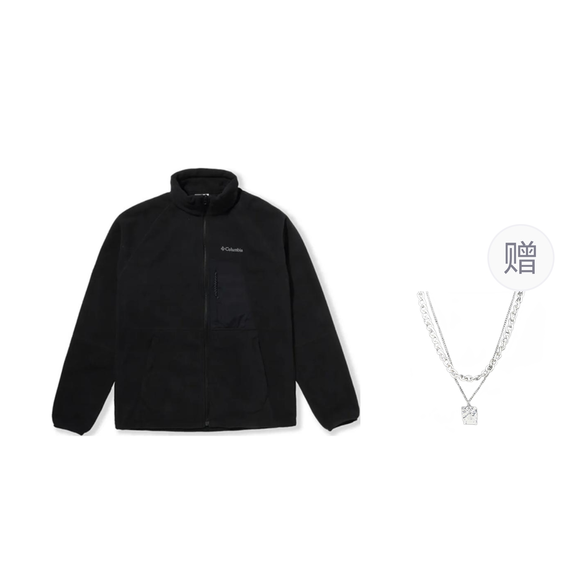 

Columbia Куртка унисекс черная с ожерельем, Black+Comes with Necklace