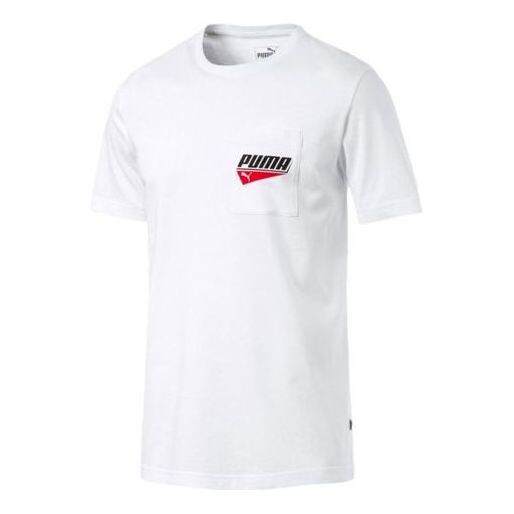 

Футболка pocket t-shirt 'white' Puma, белый