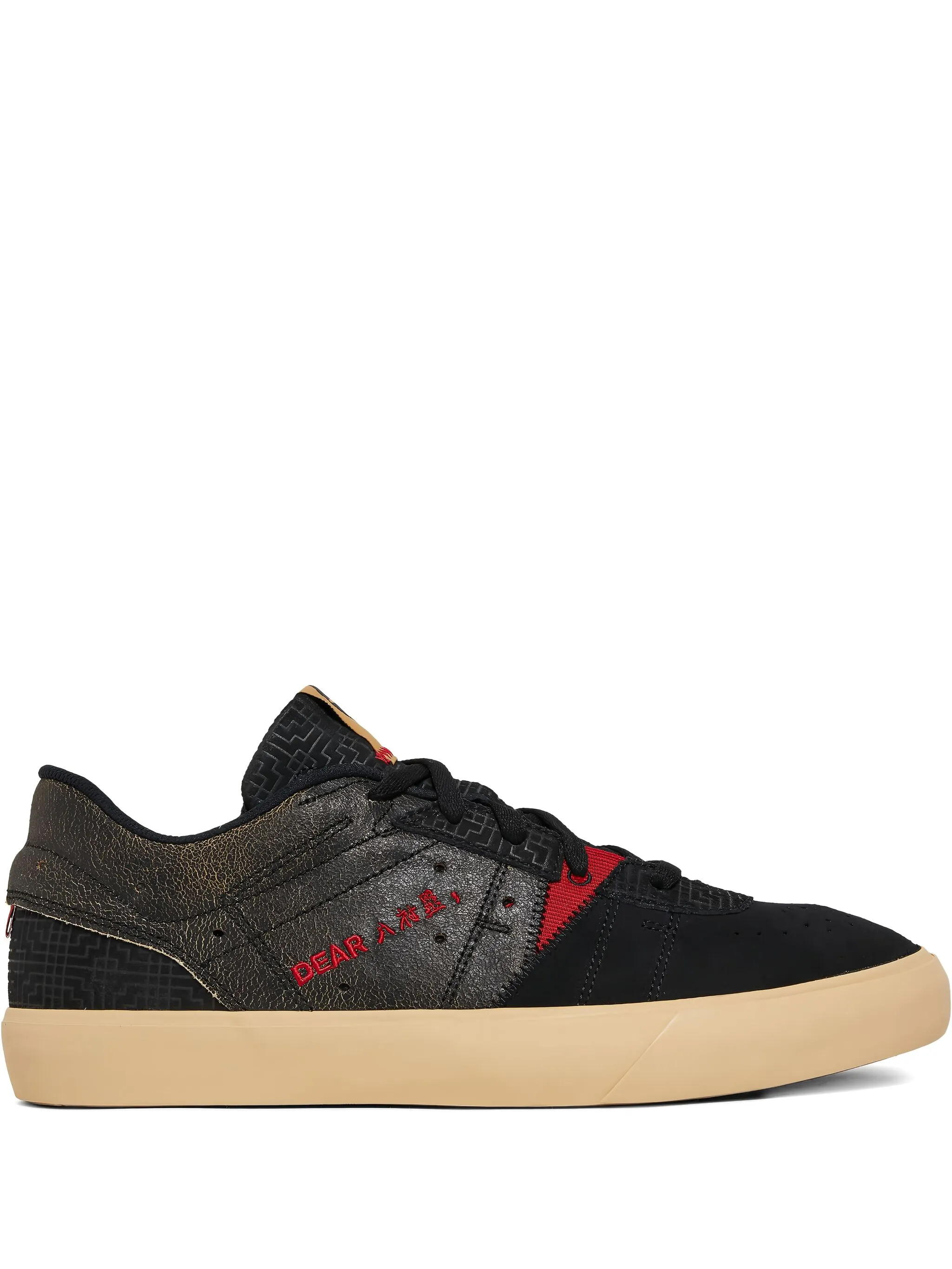 

Кроссовки Jordan Series 01 Dear Rui, черный