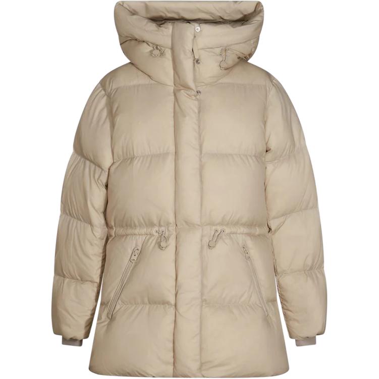 

Куртка Freya City MACKAGE, бежевый