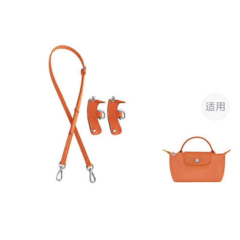 

Luxury Care Artisan Workshop Кожаный ремень для сумки женский разноцветный, Carrot Mini 95-124cm Crossbody Set