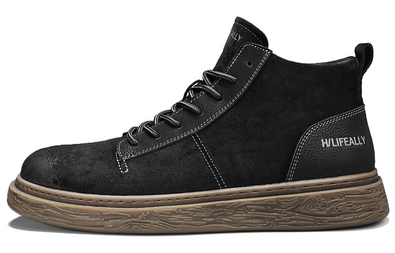 

Кроссовки Stylish Skateboarding Shoes Men's HLA, серый