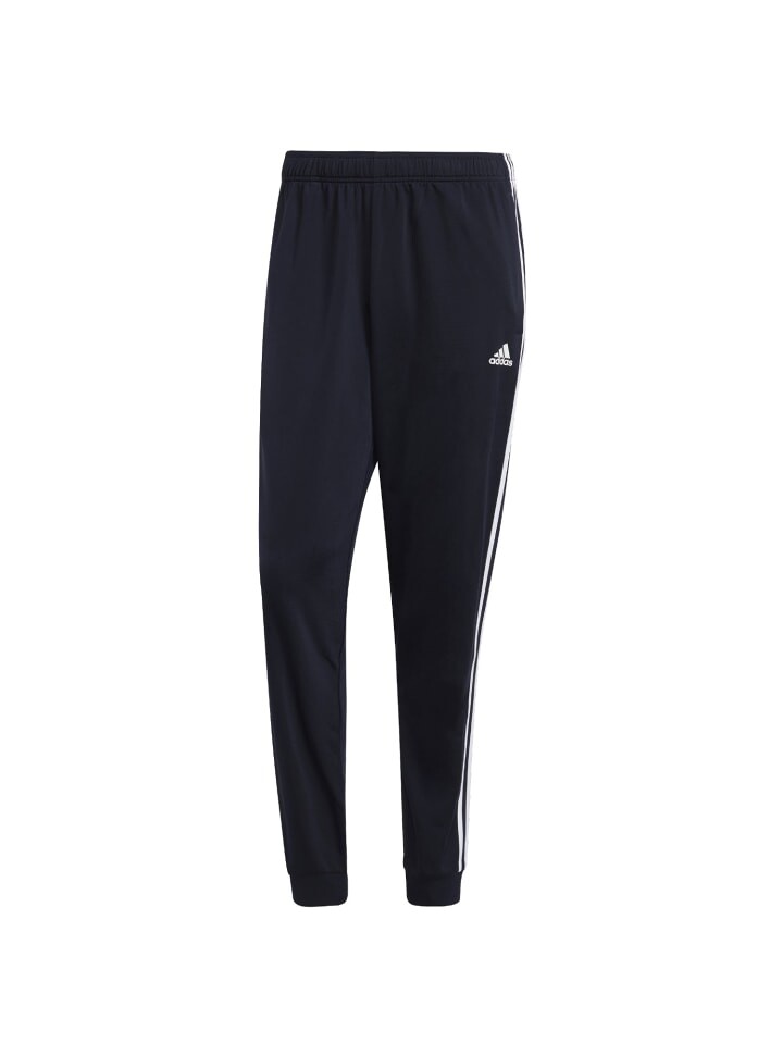 

Брюки для тренировок и бега adidas Jogginghose, цвет Ligink/White