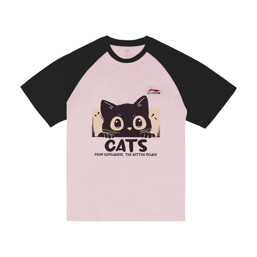 

Футболка с коротким рукавом унисекс LINING, черный