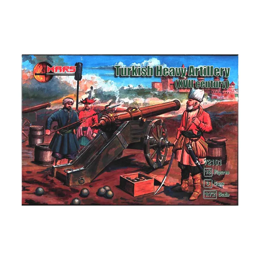 

Турецкая тяжелая артиллерия, XVII Century Miniatures (1:72) (Mars Figures)