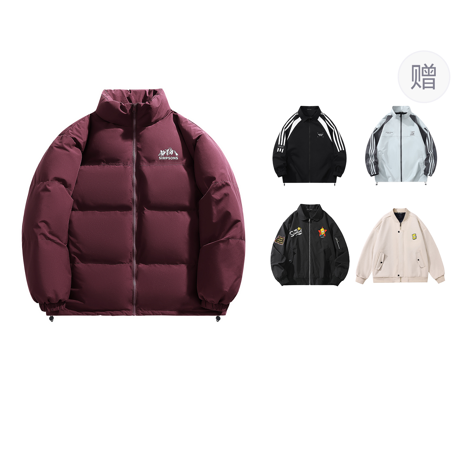 

The Simpsons Унисекс пуховик, Burgundy (Comes with Brand Jacket)