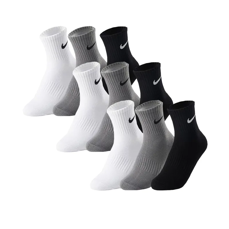 Носки 3Brand 3 пары для подростков Nike, White/Rock Ridge Gray (9 Pack)