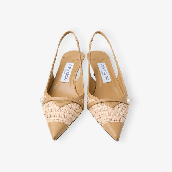 Мюли Jimmy Choo Амита кожаные на каблуке из рафии, мультиколор — фото 3