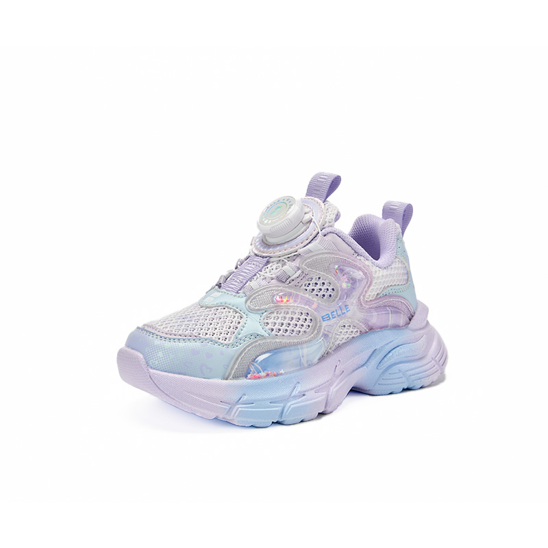 

Баскетбольные кроссовки с амортизацией Rebound Low Top для детей BELLE, фиолетовый