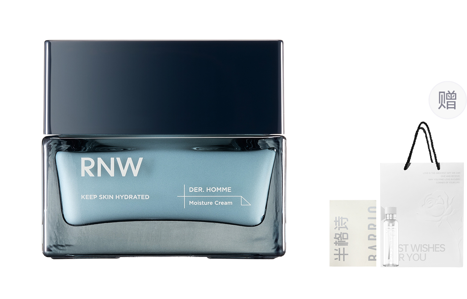 

Освежающий увлажняющий крем для мужчин интенсивное увлажнение и восстановление 50g/50g*2 RNW