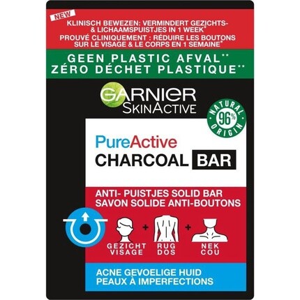 

Skinactive Pure Активный уголь очищающее мыло для лица 100 гр Garnier