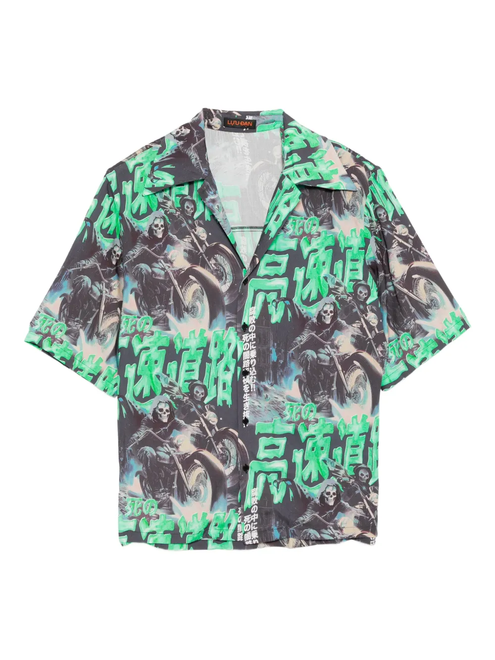 

Рубашка с графичным принтом LỰU ĐẠN, фиолетовый