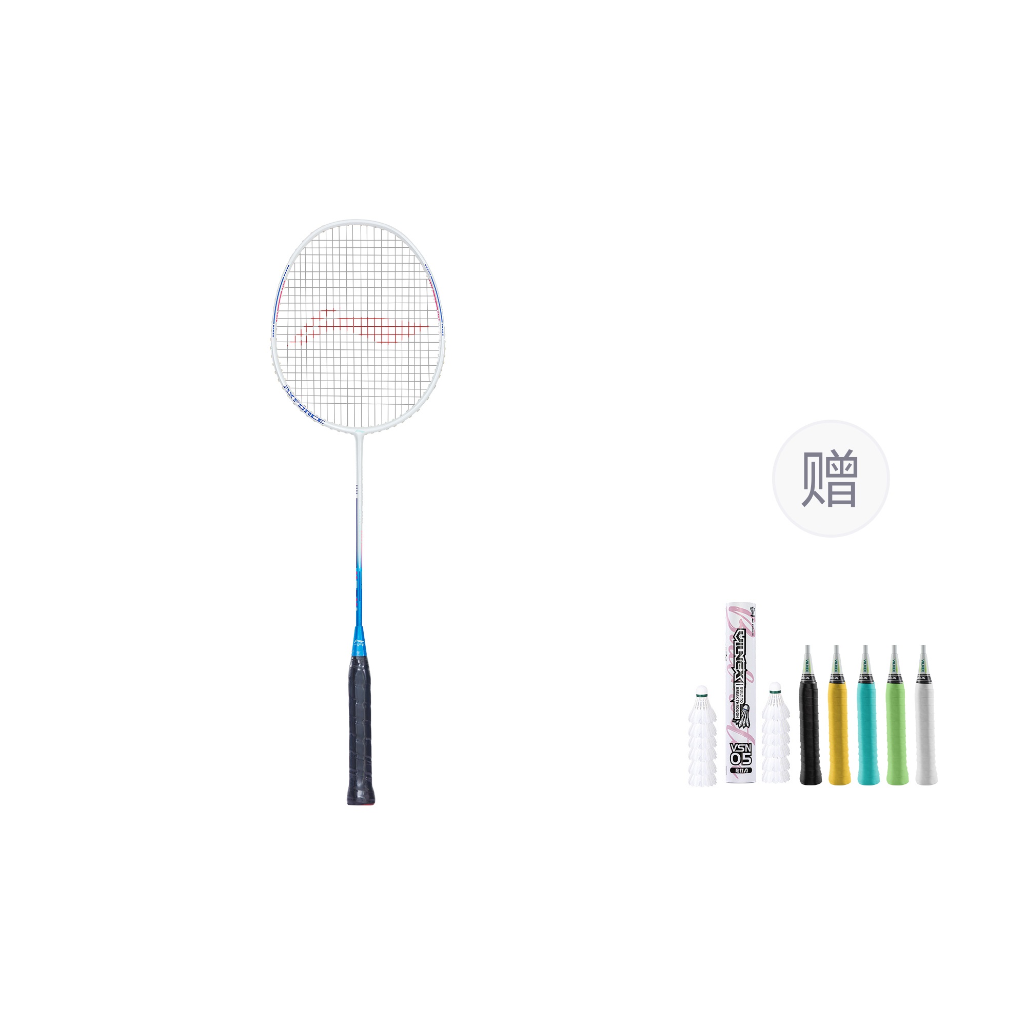 

Ракетка для бадминтона thunder 08 LINING