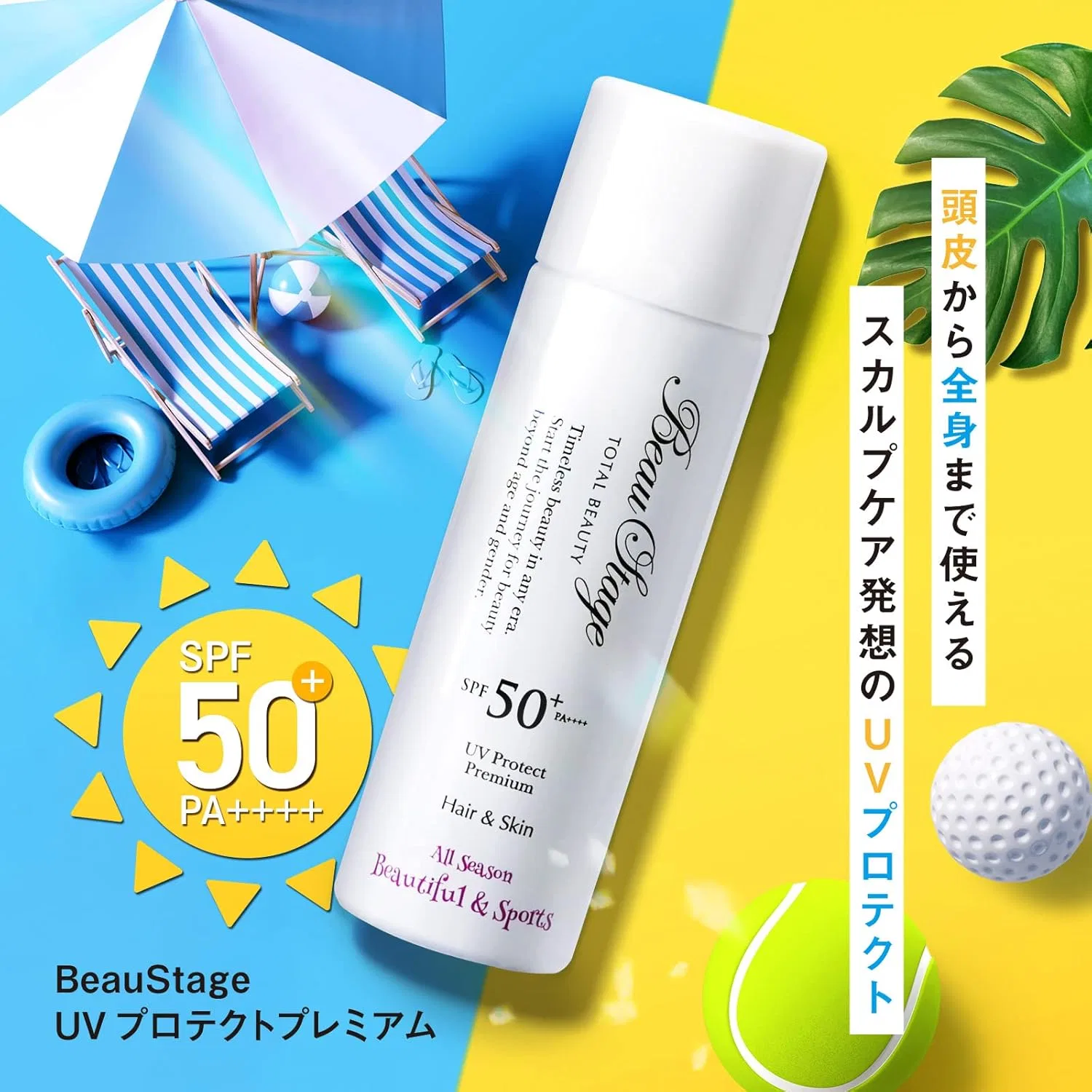 Спрей для волос и кожи головы UV Protection Aderans SPF 50+ PA+++++ 80 г — фото 2