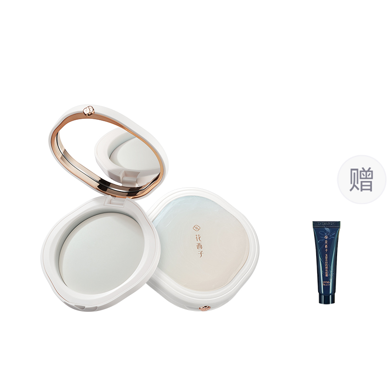 

Пудра для здорового цвета лица waterproof стойкая фиксирующая косметика уходовая версия jade 2.0 Florasis