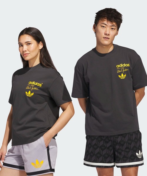 

Футболка с коротким рукавом, Kareem Skyhook Adidas Originals, серый