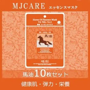 Маска для лица MJCARE с маслом лошади, 10 шт