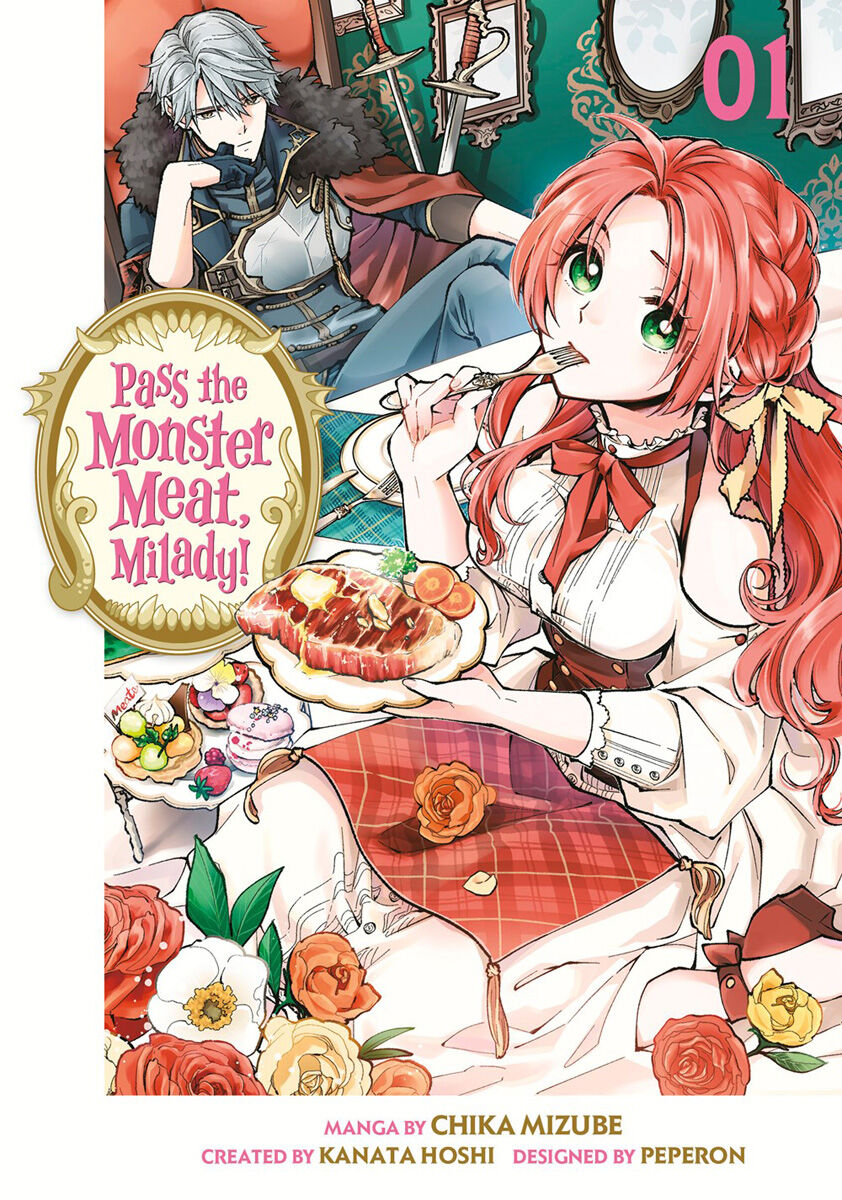 

Манга Pass the Monster Meat, Milady! Manga Volume 1