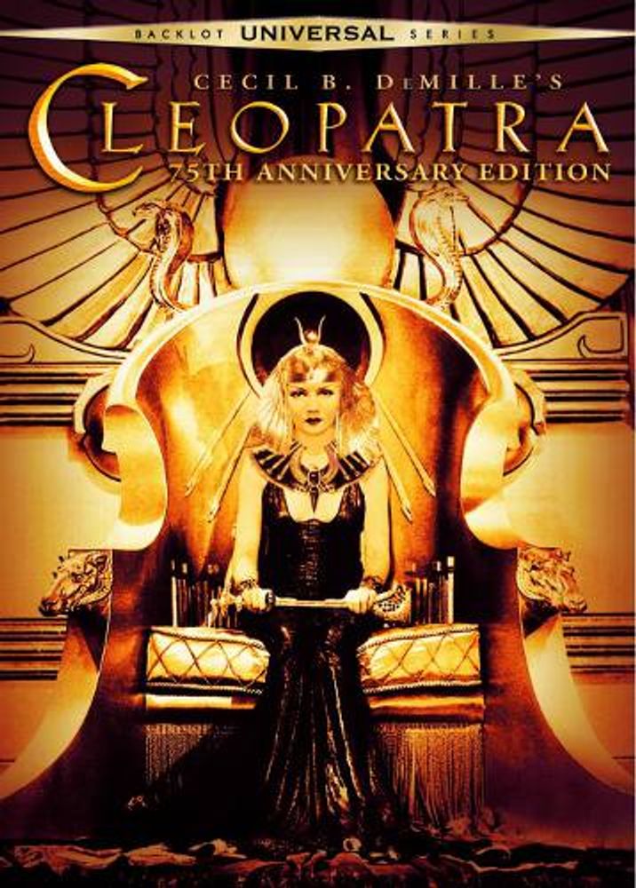 

Диск DVD Cleopatra