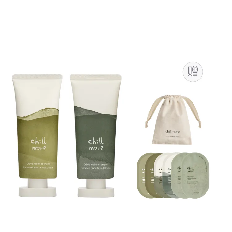 Chillmore Увлажняющий крем-эссенция для рук и ногтей Fragrance Hand Armor 2 шт по 60 мл, Forest + Xiling