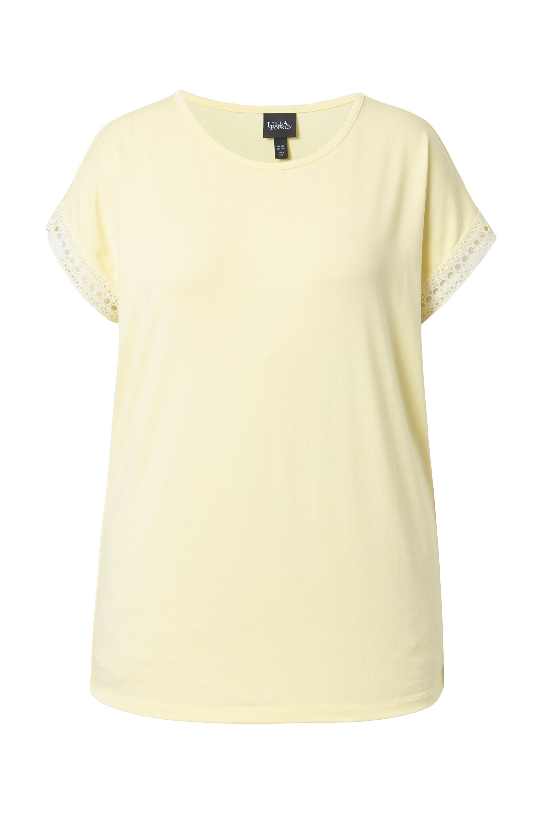 

Ulla Popken Футболка в светло-желтом цвете