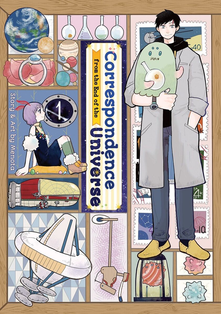 

Манга Correspondence from the End of the Universe Manga Volume 1