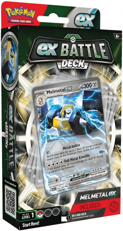 

Бывшие карты Battle Deck Melmetal Pokemon