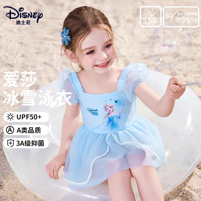 Детский купальник для детей от 3 до 7 лет Disney, розовый — фото 4