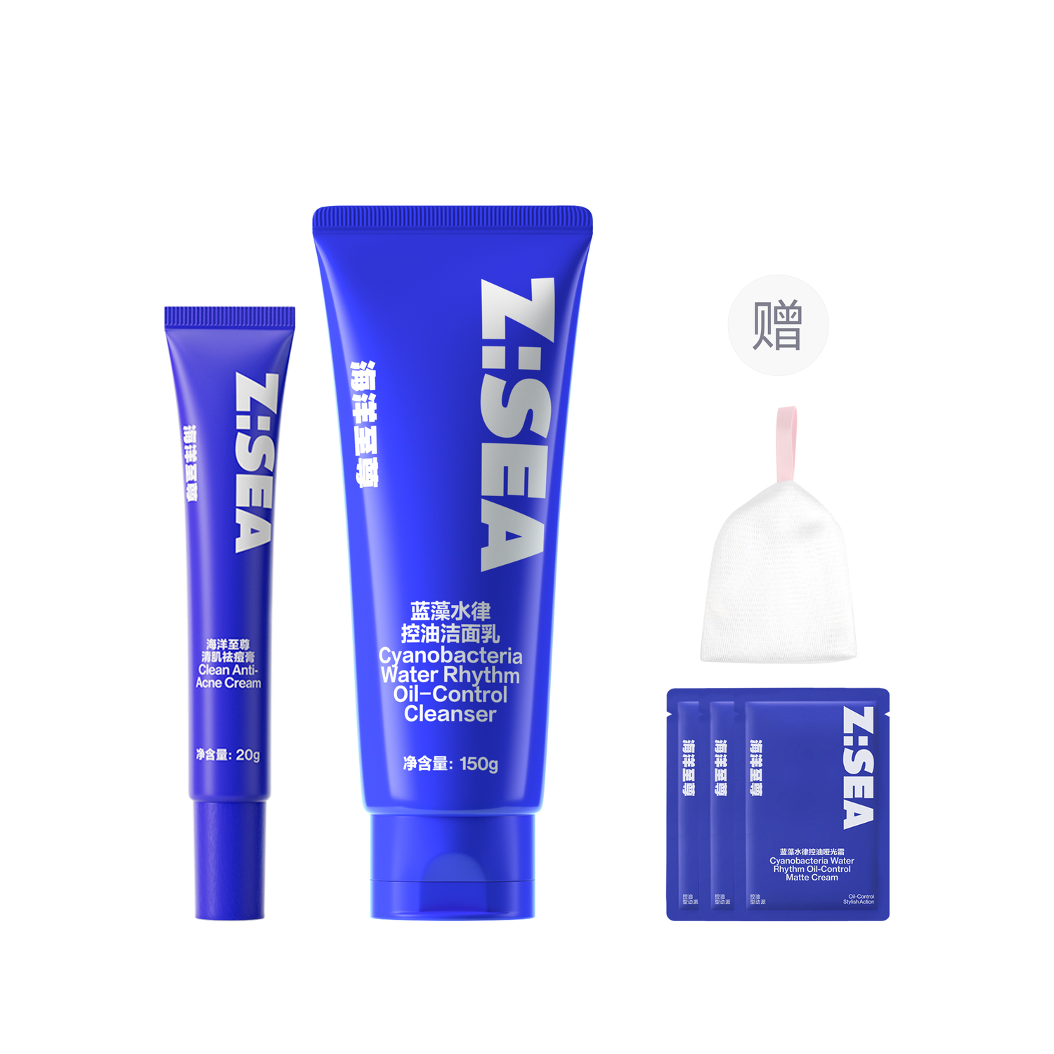 

Очищающее молочко Water Law для контроля жирности увлажняющее очищение 150г/150г*2 HAIYANGZHIZUN