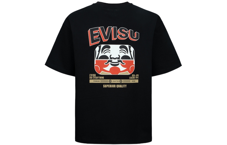 

Футболка мужская черная Evisu, черный