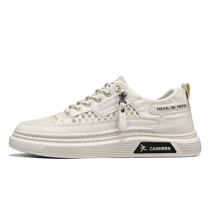 

Низкие скейтерские кроссовки мужские Frank Mully, бежевый