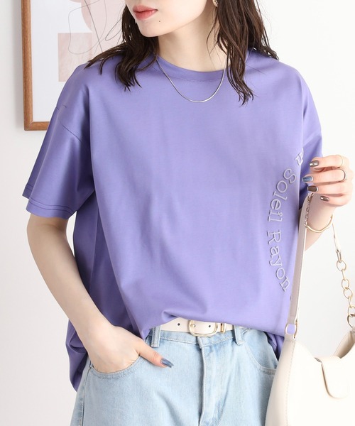 

BRODIAEA Футболка с коротким рукавом, круглый логотип, бренд Brodiaeа, фиолетовый