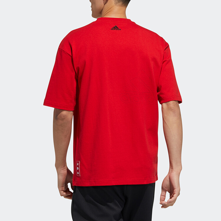 Футболка из коллекции CNY для мужчин, алая Adidas, цвет Scarlet — фото 3
