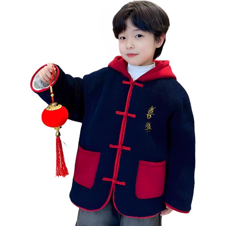 

Утепленная куртка для детей 3-7 лет PROTECTCAMEL, темно-синий