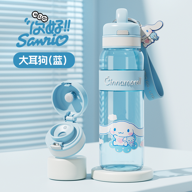 Пластиковые стаканы Kulomi Sanrio, желтый — фото 4
