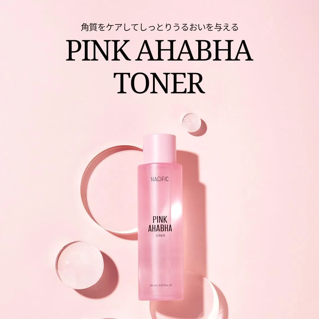 Тоник Nacific Pink Ajabaha Toner 150 мл — фото 2
