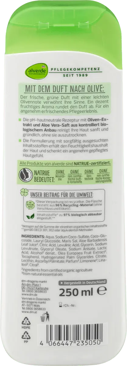 Гель для душа Time for Harmony Organic Olive Organic Aloe Vera 250 мл alverde NATURKOSMETIK — фото 4