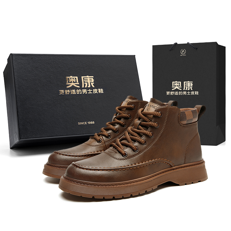 

Мужские ботинки Martin Brown/Black AOKANG, Black[Box], Черный, Мужские ботинки Martin Brown/Black AOKANG, Black[Box]