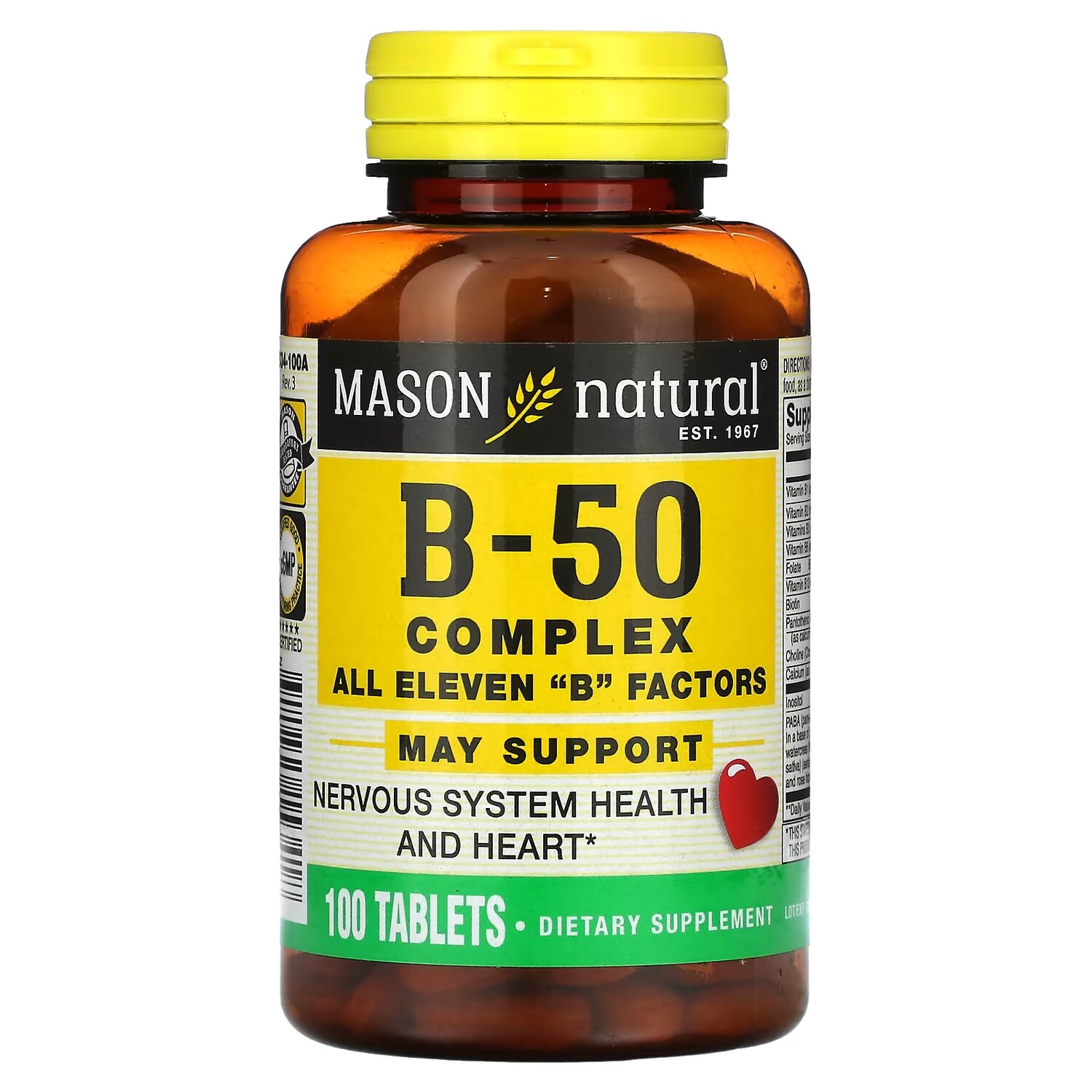 

Биологически активная добавка Mason Natural комплекс B-50, 100 таблеток