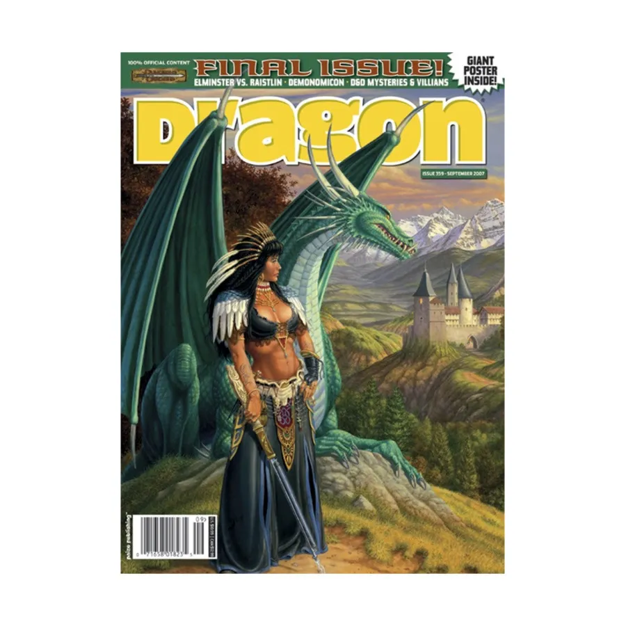 

Журнал #359 "The Final Issue!, Relics of Greyhawk Mysteries of D&D, Elminster vs. Raistlin", Dragon Magazine #301 - #359